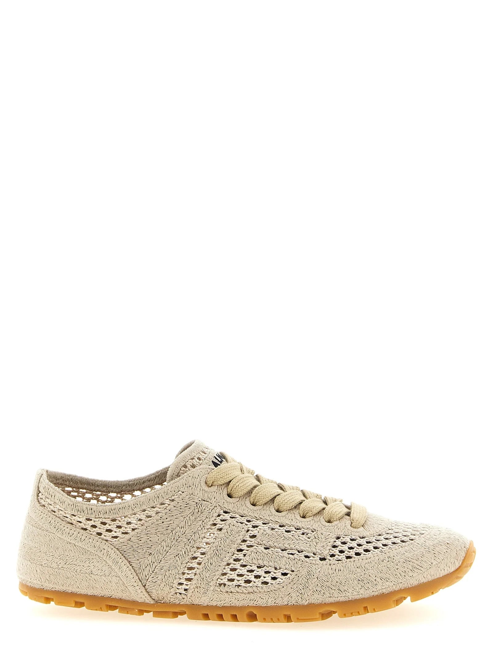 Balmain Beige Cotton Athletic Sneakers - EU41/US11