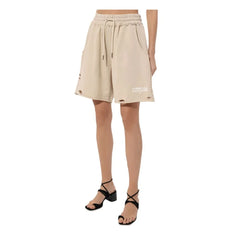 Comme Des Fuckdown Beige Cotton Short - Jogger Shorts