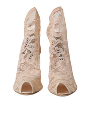 Dolce & Gabbana Beige Stretch Taormina Lace Boots Shoes - EU40/US9.5 - Boots