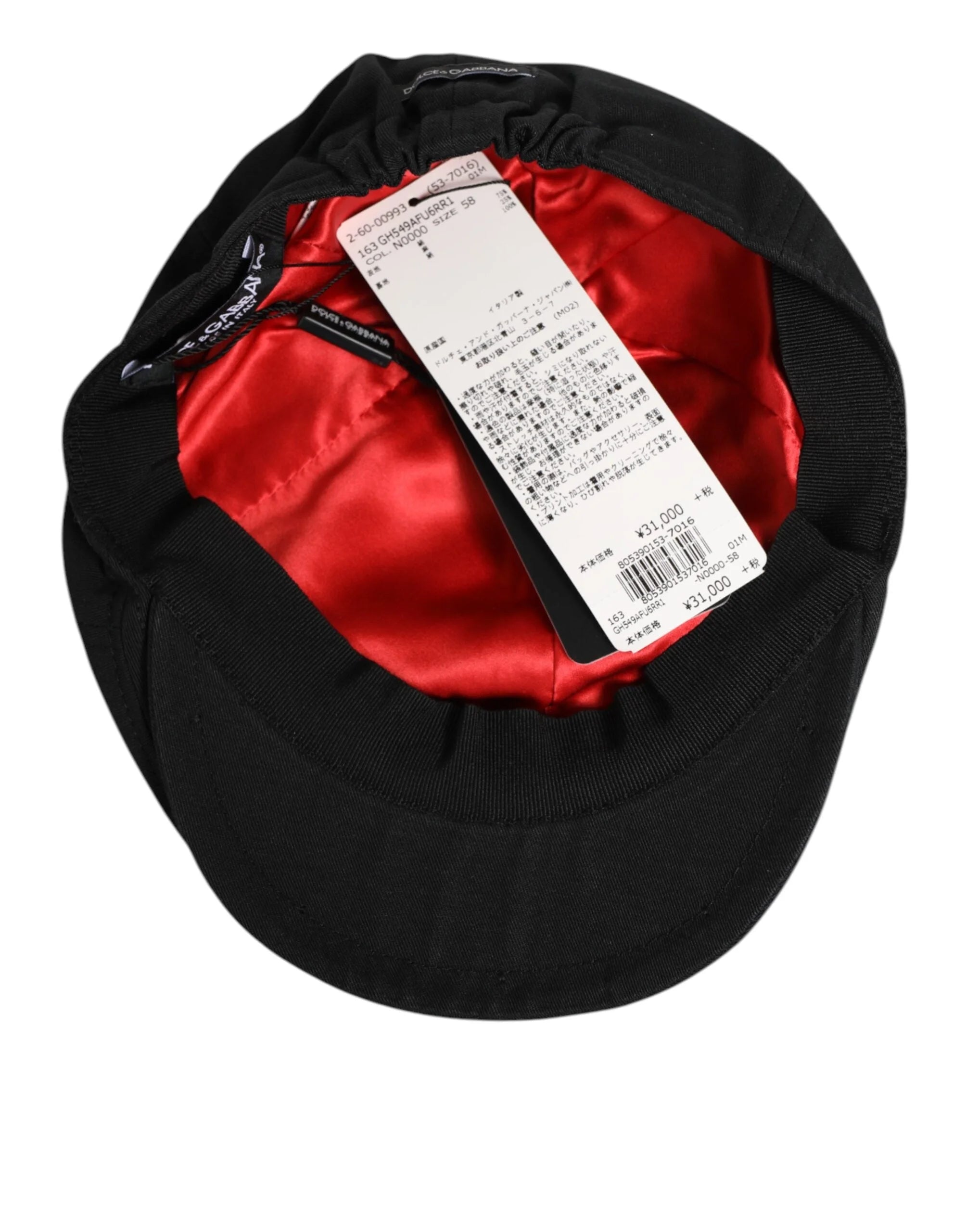 Dolce & Gabbana Black Cotton Blend Newsboy Men Cloth Cap Hat - 58 cm|M