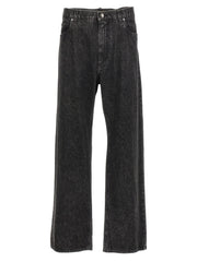 Dolce & Gabbana Black Cotton Relaxed Fit Jeans - IT46 | S