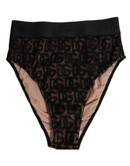 Dolce & Gabbana Black DG Logo Lace High Brief Panty Underwear - IT2 | S