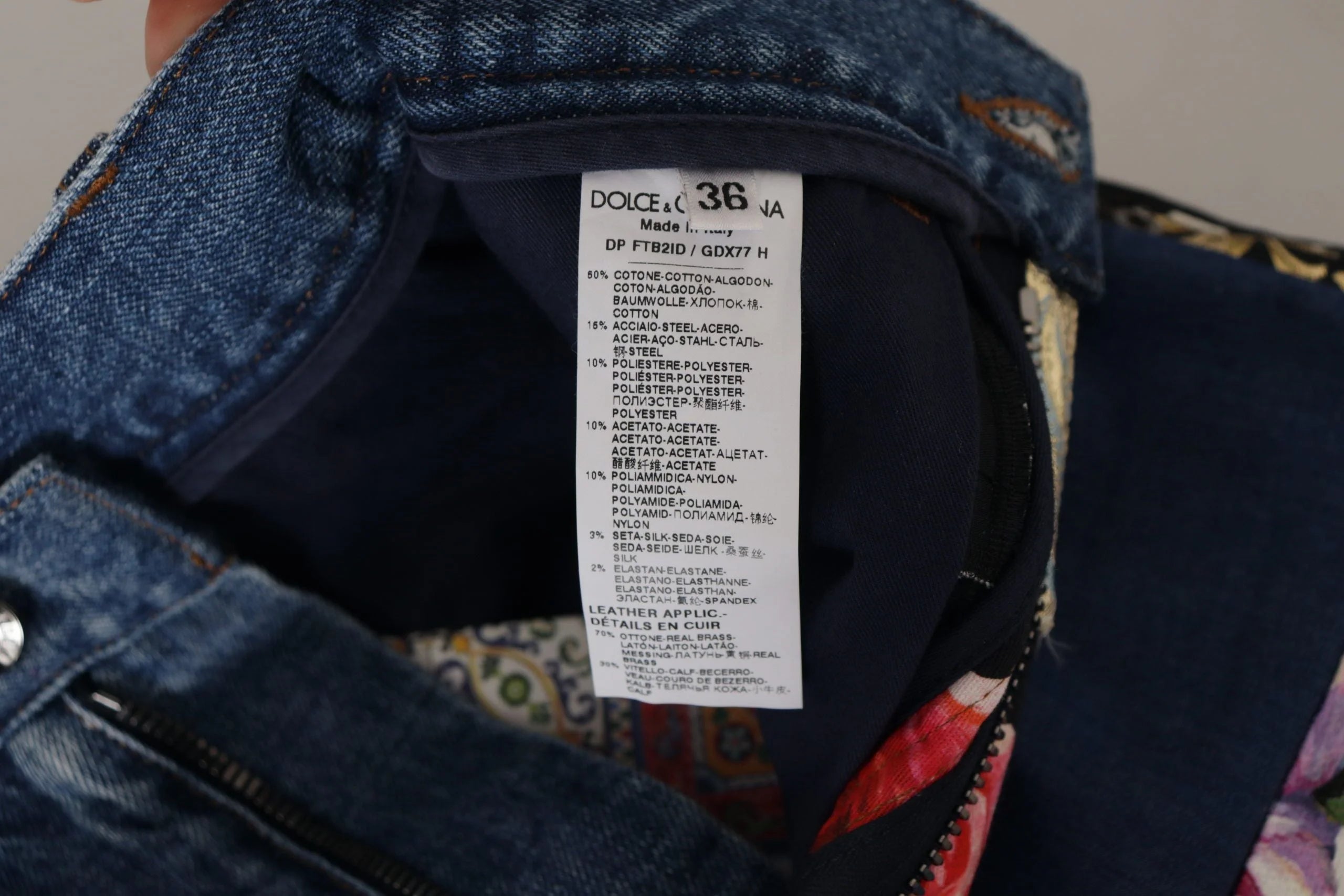 Dolce & Gabbana Blue Jeans Jacquard Majolica High Waist Pants - IT36 | XS - Jeans