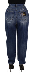 Dolce & Gabbana Blue Washed High Waist Loose Fit Pants - IT40|S - Jeans