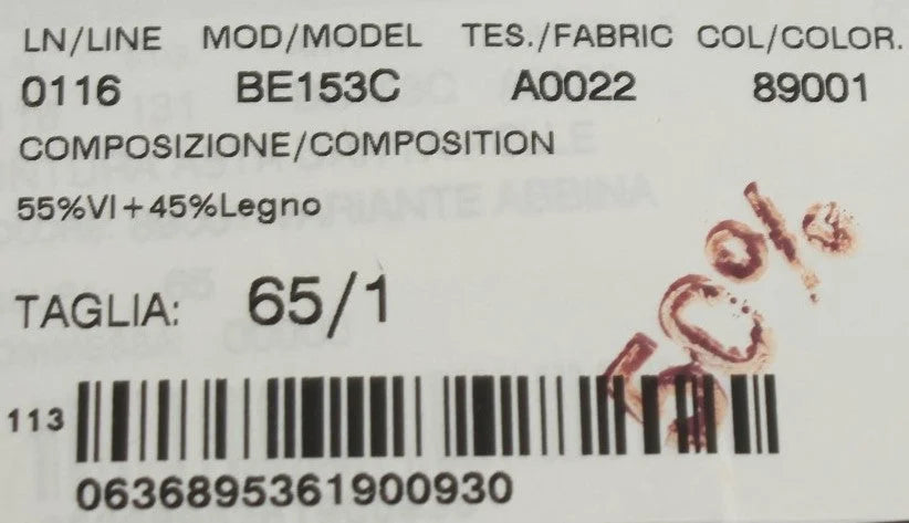 Dolce & Gabbana Brown Raffia Wood Beaded Wide Waist Belt - 65 cm / 26 Inches - Belts