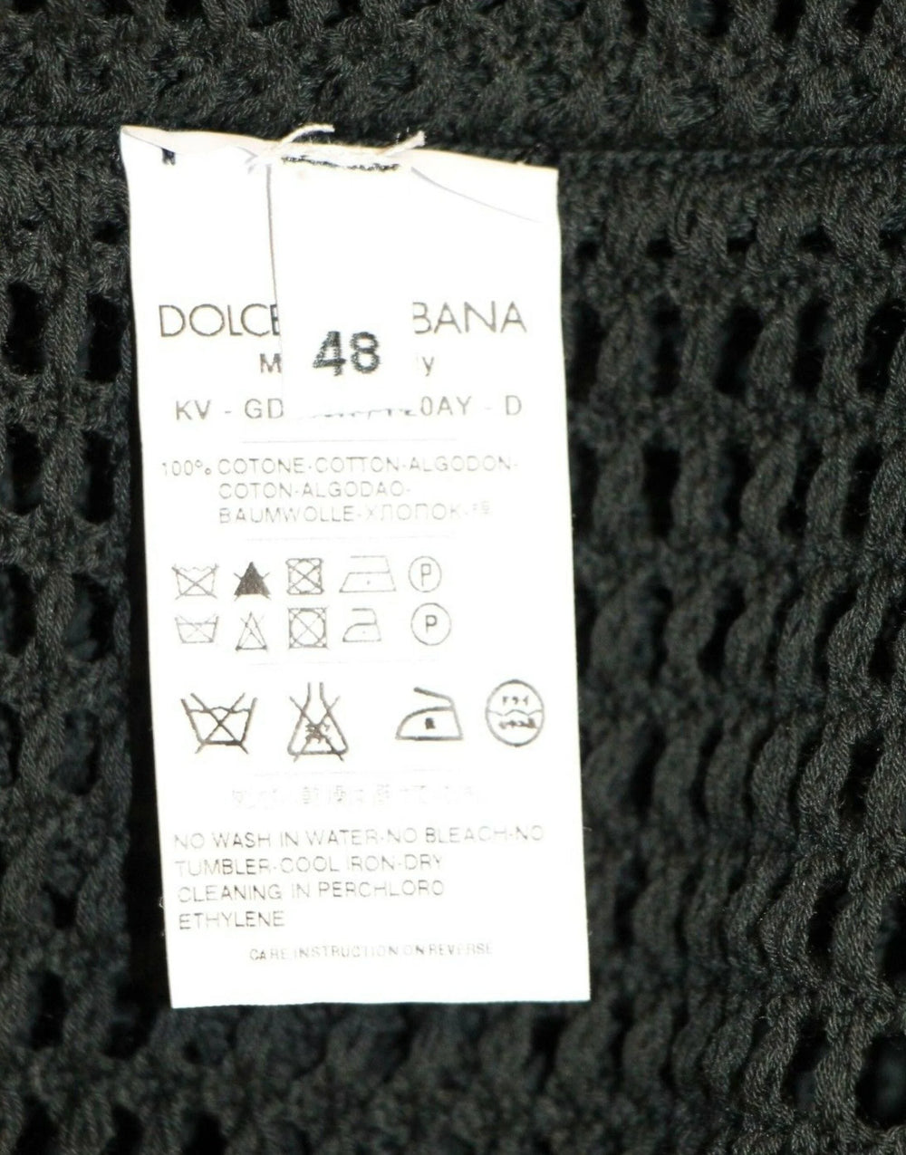 Dolce & Gabbana Dark Green Runway Netz Pullover Netted Sweater - IT46 | S - Sweaters