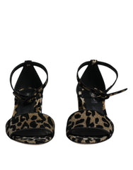 Dolce & Gabbana Gold Leopard Ankle Strap Heels Sandals Shoes - EU36.5/US6 - Sandals