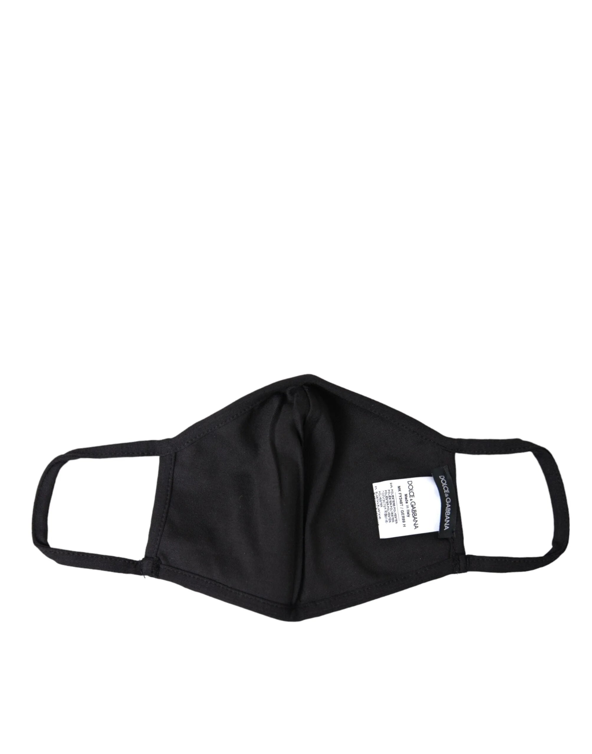 Dolce & Gabbana Multicolor Leopard Floral Elastic Ear Strap Face Mask - Fashion Face Masks