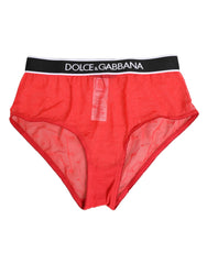 Dolce & Gabbana Red Nylon Logo Waistband Brief Panty Underwear - IT2 | S - Briefs