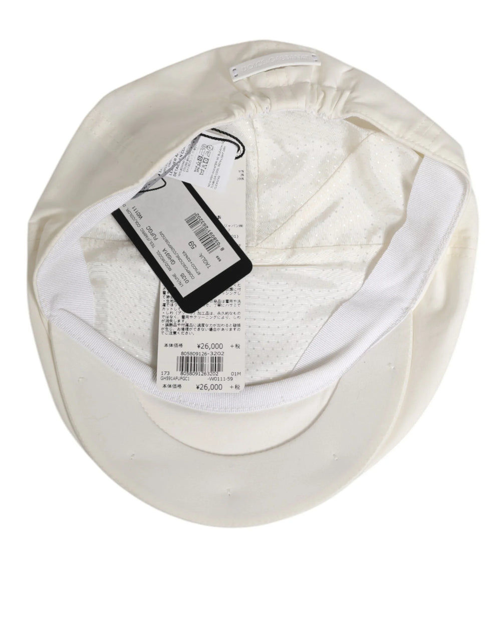 Dolce & Gabbana White Cotton Blend Leather Trim Flat Men Cap Hat - 58 cm|M - Flat Caps