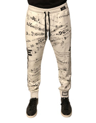 Dolce & Gabbana White Printed Cotton Jogger Sweatpants Pants - Joggers