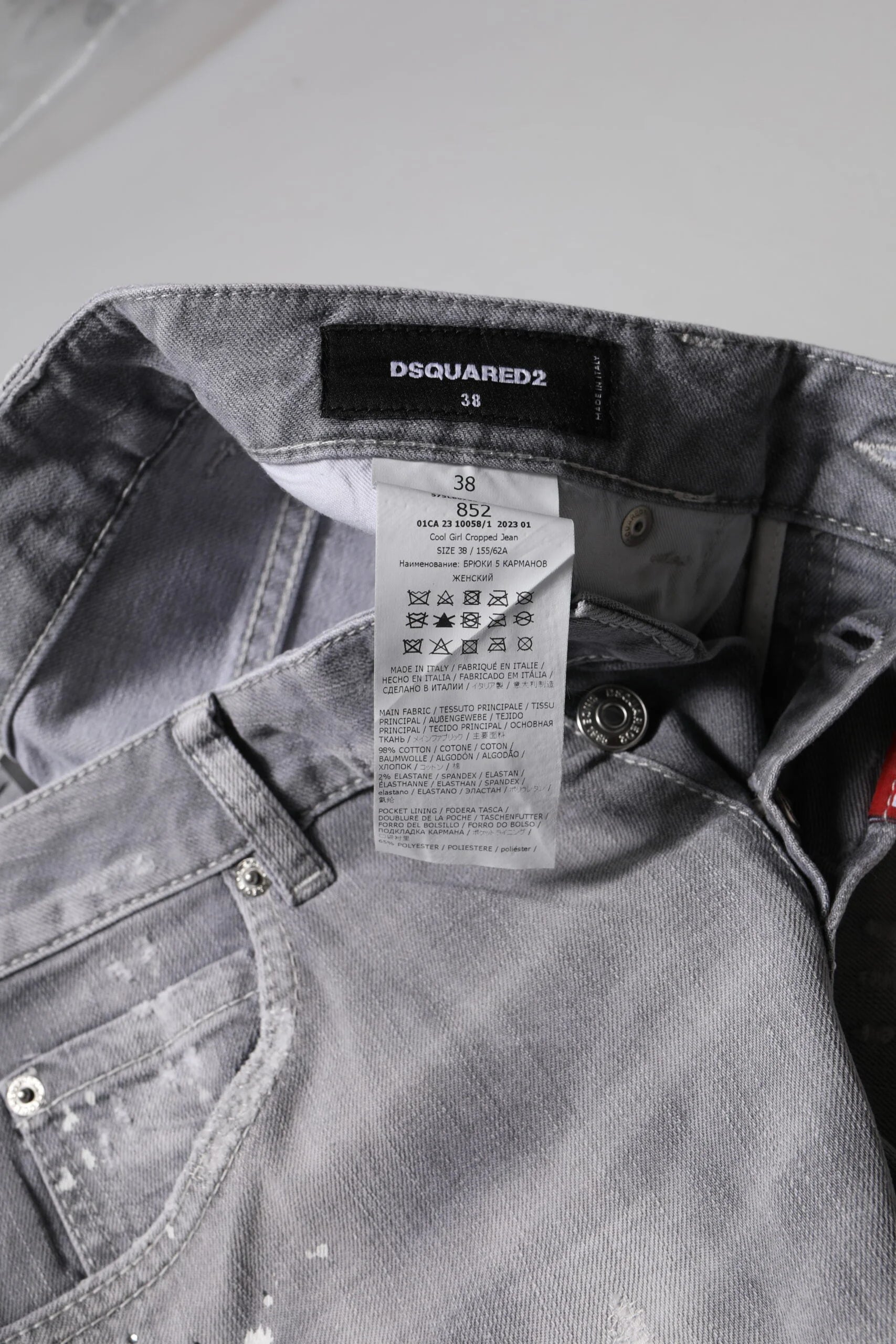 Dsquared² Gray Washed Mid Waist Tapered Jeans - IT38 | XS
