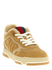 Gucci Beige Calfskin Athletic Sneakers - EU40/US10