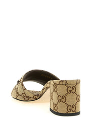 Gucci Beige Cotton Slides - EU41/US11