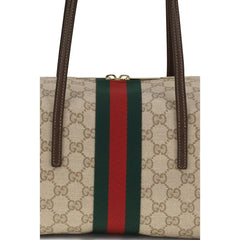 Gucci Bézs Szövetes Kesztozsak