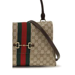 Gucci Bézs Szövetes Kézitető