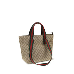 Gucci Béžová kabelka přes rameno z látky
