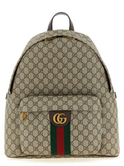 Gucci Beige Polyethylene Backpack
