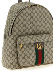 Gucci Beige Polyethylene Backpack