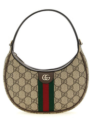 Gucci Beige Polyethylene Crossbody Bag