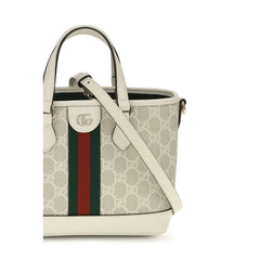 Gucci White Fabric Handbag