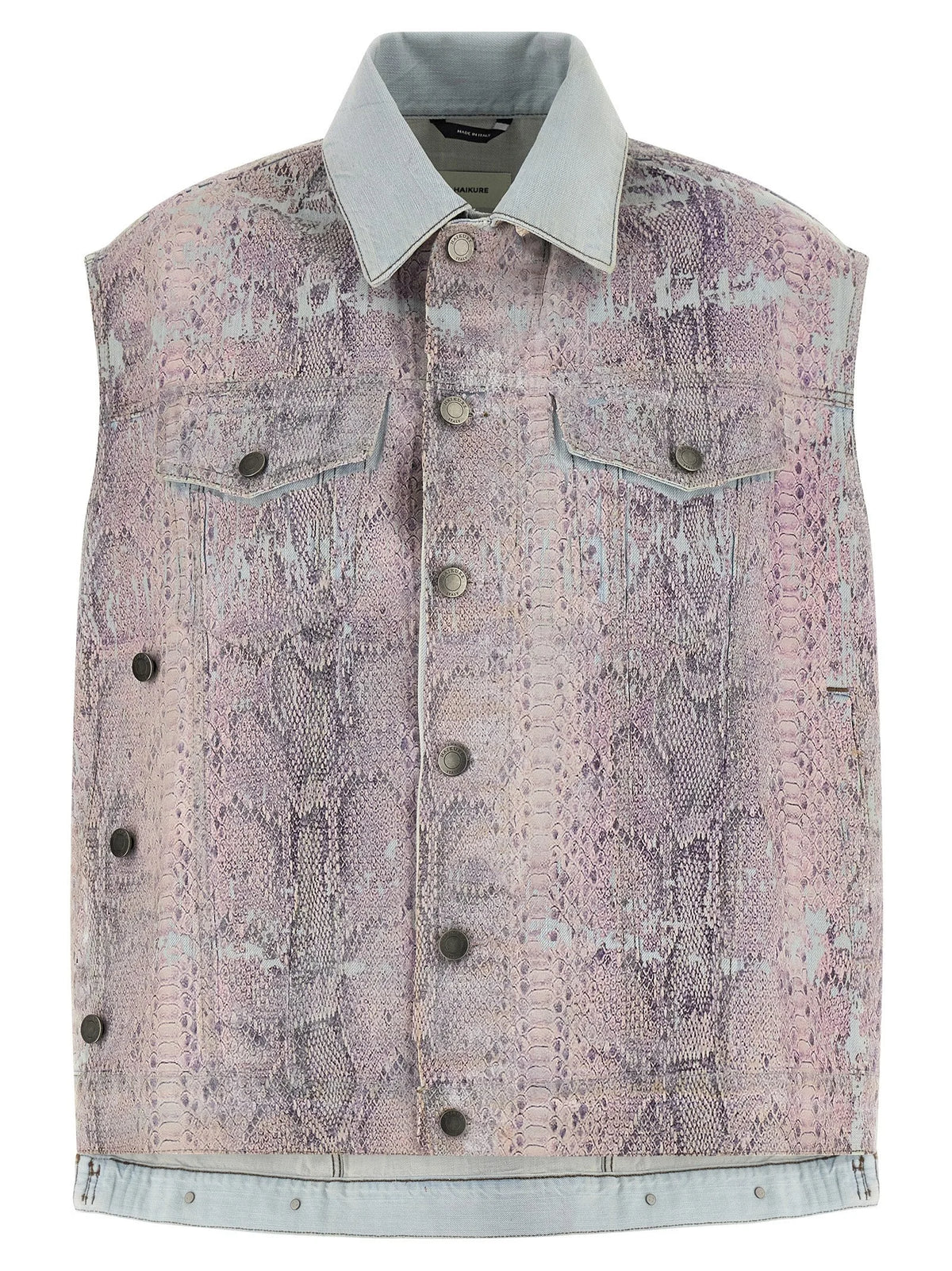 Haikure Multicolor Polyester Sleeveless Jacket - XS