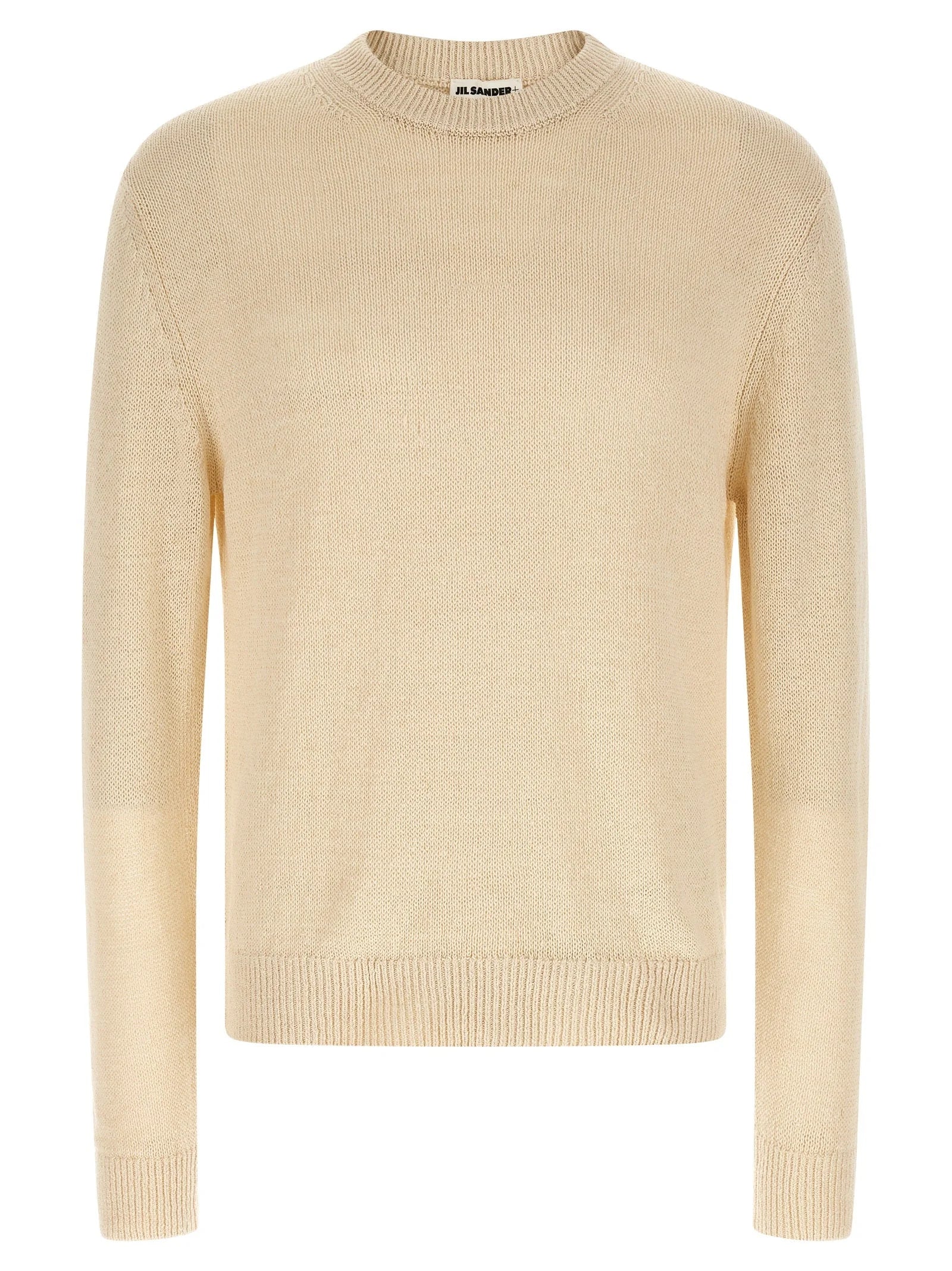 Jil Sander Beige Hemp Cardigan