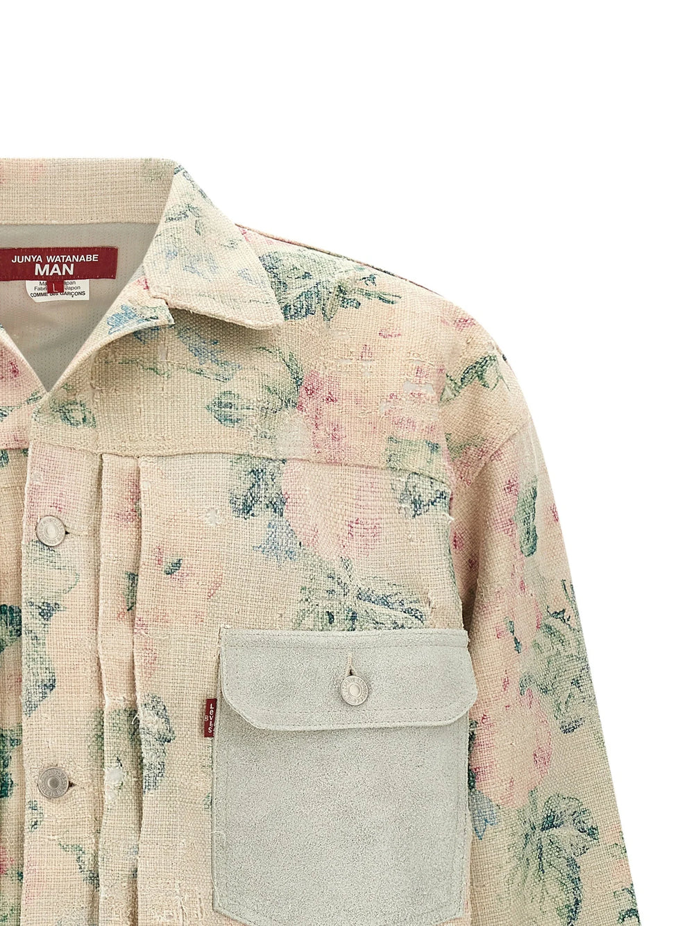 Junya Watanabe Multicolor Rayon Denim Jacket - L