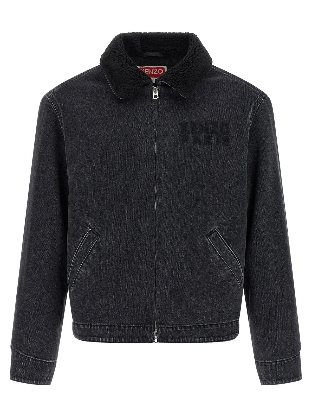 Kenzo Black Cotton Denim Jacket - XL