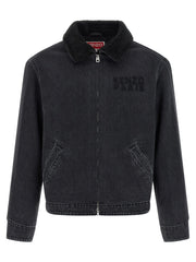 Kenzo Black Cotton Denim Jacket - XL