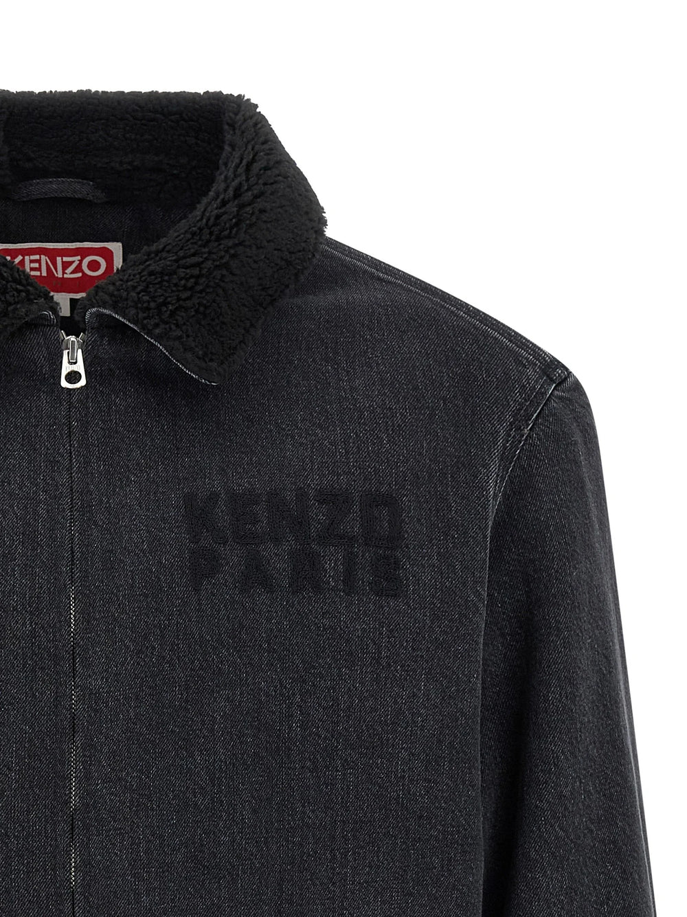 Kenzo Black Cotton Denim Jacket - XL