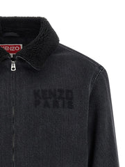 Kenzo Black Cotton Denim Jacket - XL