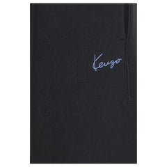 Kenzo Black Cotton Joggers (Workout Pants)
