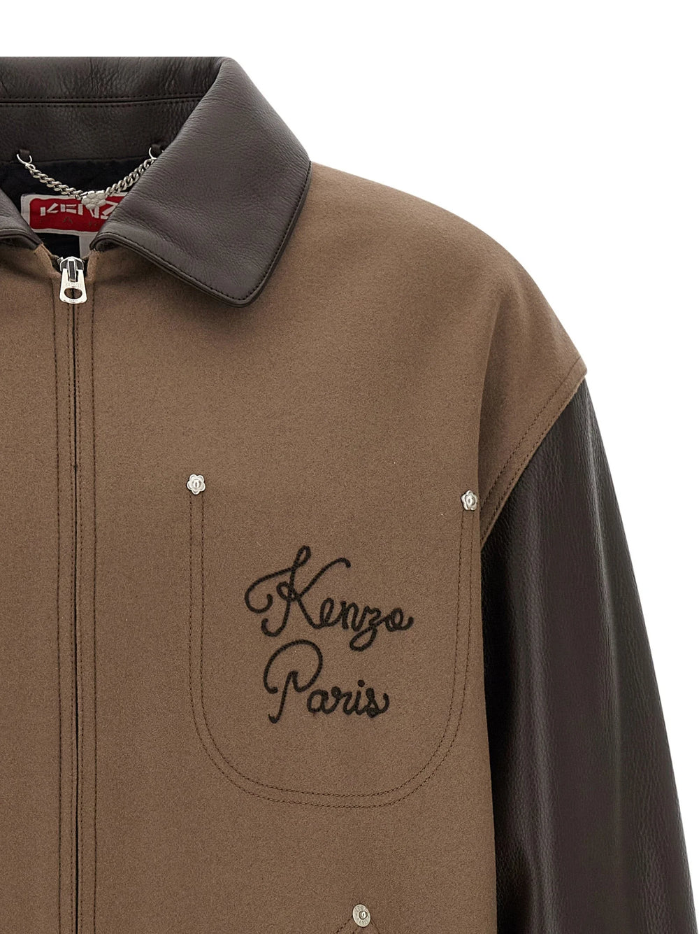 Kenzo Brown Virgin Wool Leather Jacket - XL