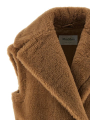 Max Mara Beige Wool Sleeveless Jacket - IT42