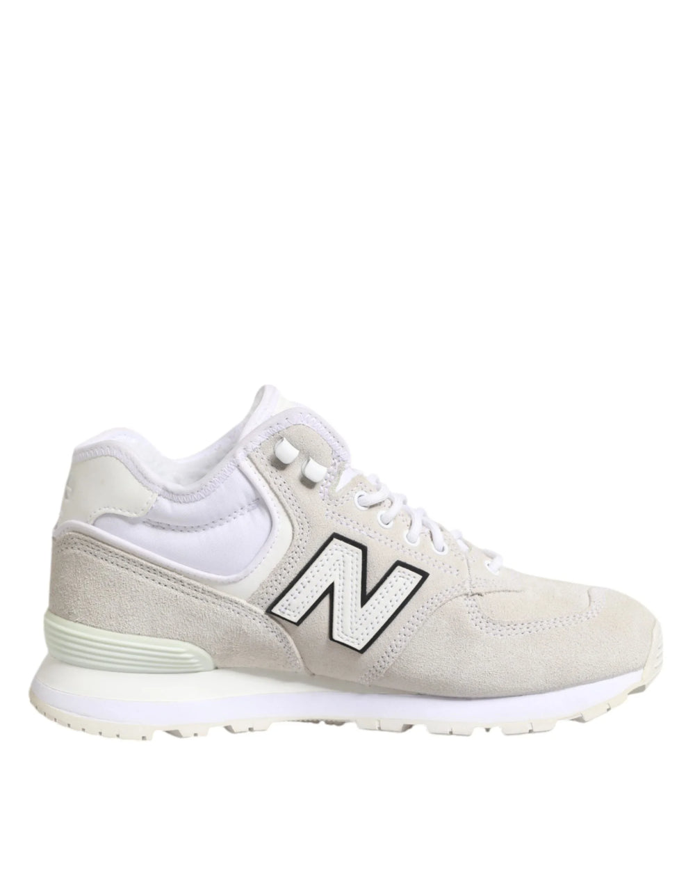 New Balance Off White Suede Sneakers Shoes - EU41.5/US8.5 - Sneakers