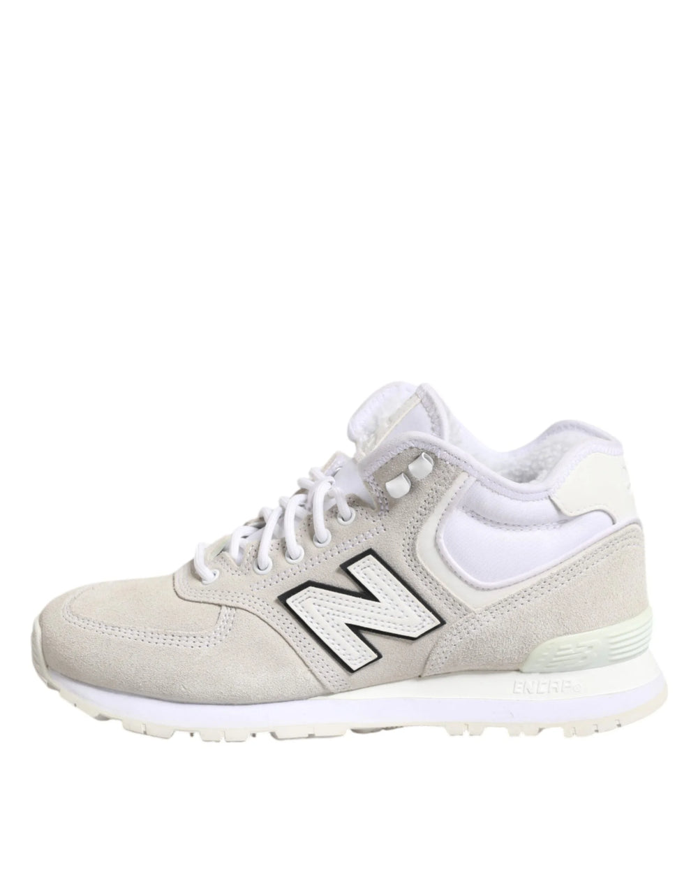 New Balance Off White Suede Sneakers Shoes - EU41.5/US8.5 - Sneakers