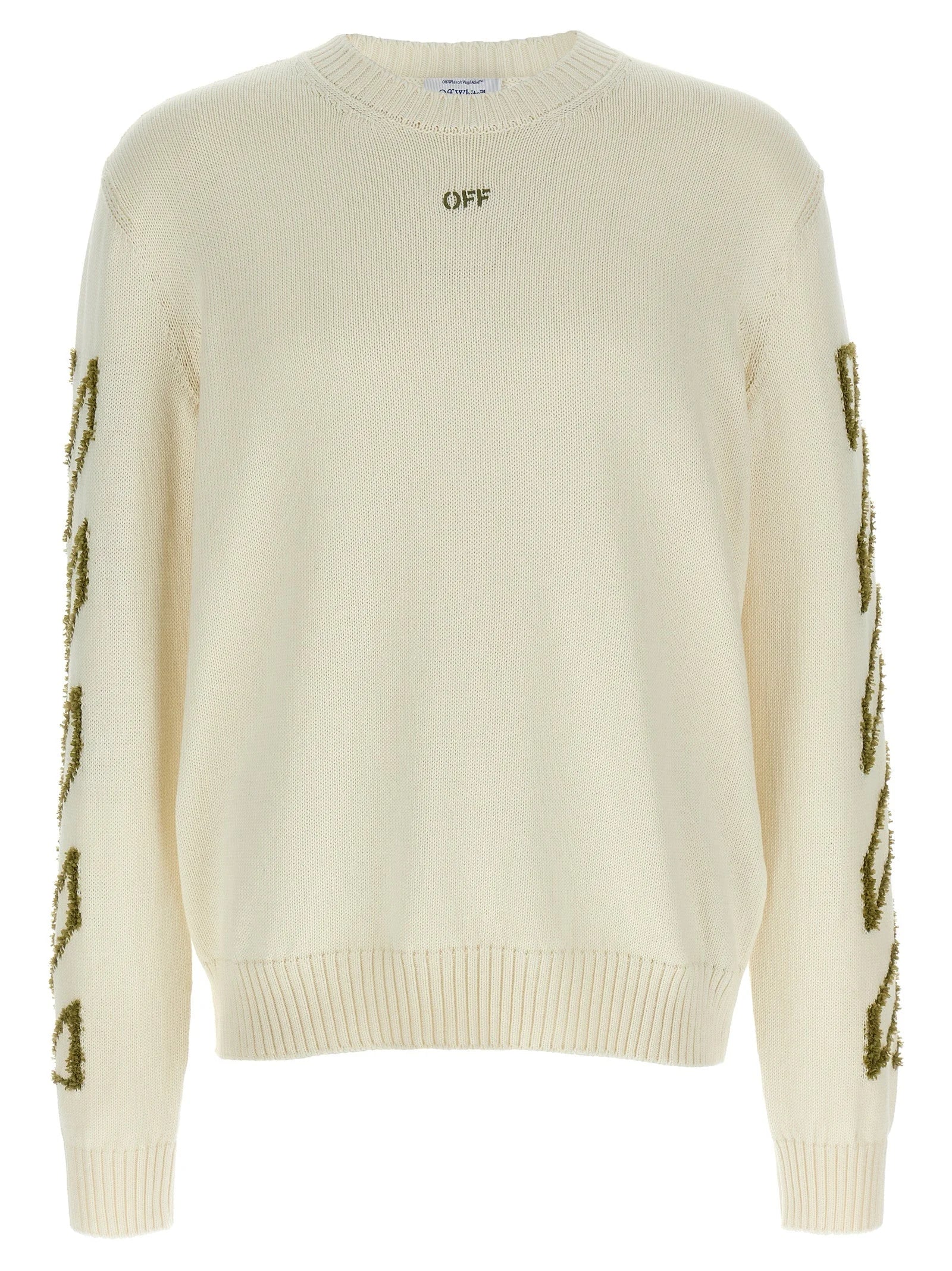 Off-White Beige Cotton Cardigan