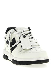 Off-White Bicolor Recycled Polyester Sneakers