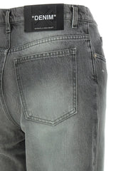Off-White Gray Cotton Straight-Leg Jeans