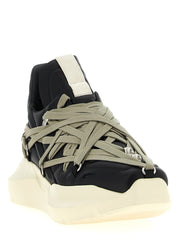 Rick Owens Black Calfskin Athletic Sneakers - EU 40 | US 7