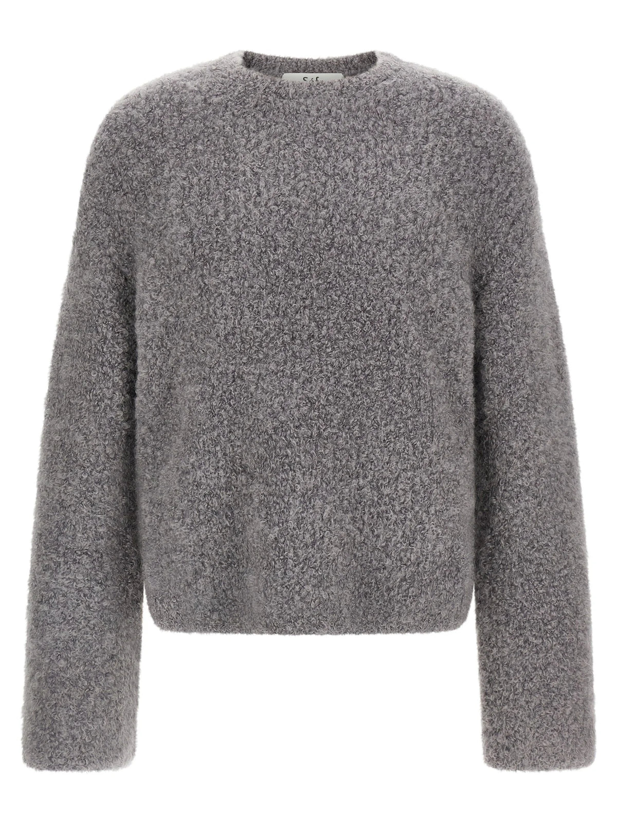 SÉFR Gray Fabric Cardigan