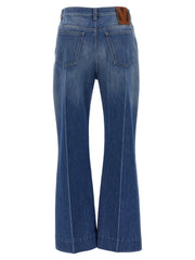 Valentino Garavani Blue Cotton Flared Jeans - 27