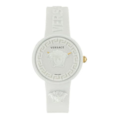 Versace White Synthetic Sport Watch